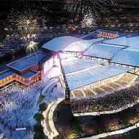 Yukon City Council has decided not to move forward with a proposal for a 12,500-seat open-air amphitheater
