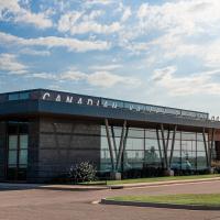 The year 2020 marks the 50th anniversary of the school